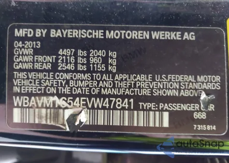 2014 BMW X1 Sdrive28I из США, поврежденный, VIN WBAVM1C54EVW47841